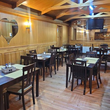 Hostal Balmaceda Punta Arenas Esterno foto
